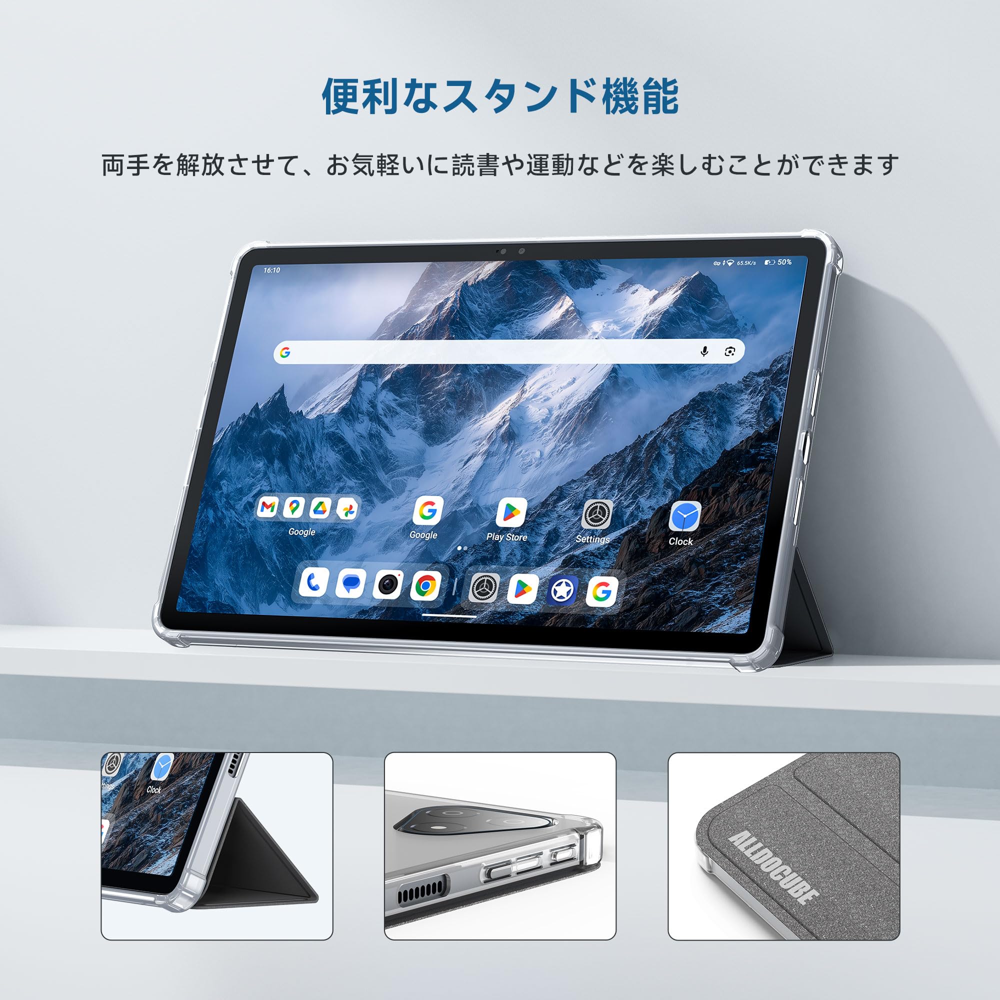 Amazon.co.jp: 【ALLDOCUBE公式直営店】ALLDOCUBE iPlay70E 11インチ
