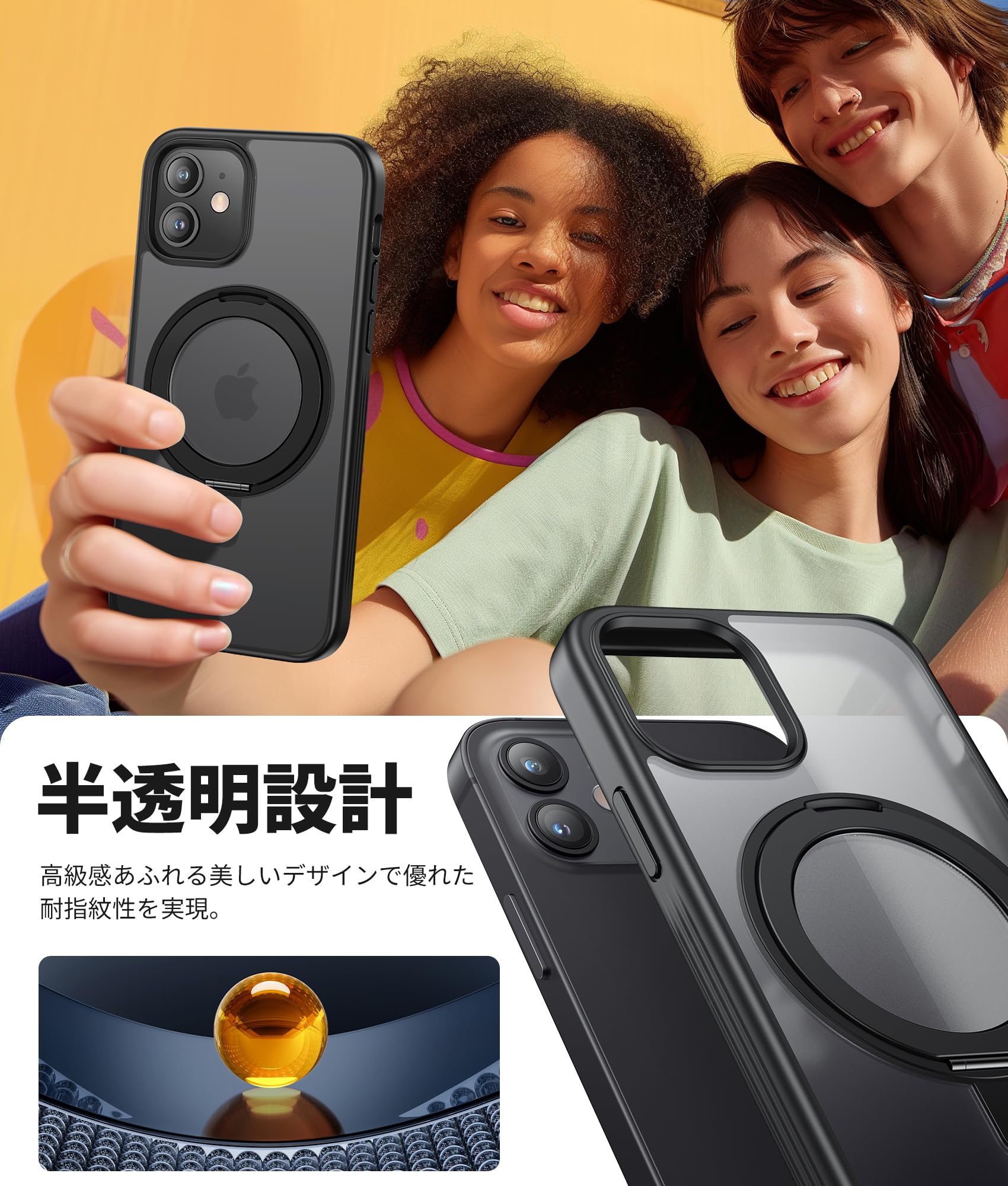 Amazon.co.jp: NIMASO iPhone 12/12Pro用ケース 回転スタンド MagSafe