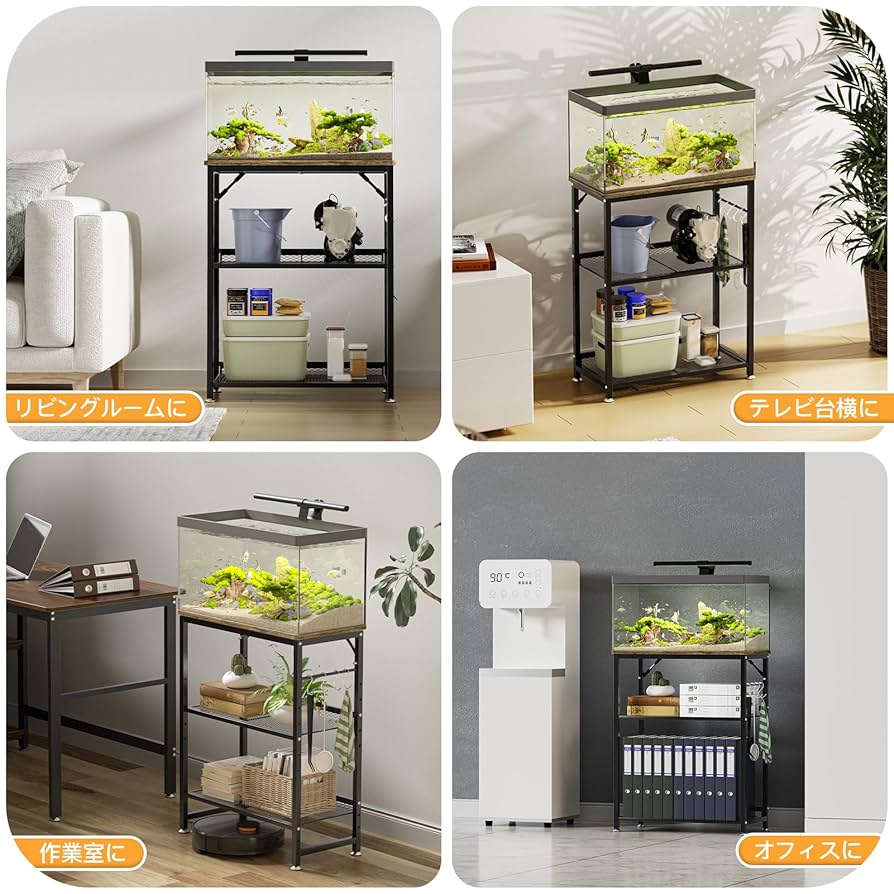 W60×D30cm水槽用　3段アングル台 W60×D30cm水槽用 3段アングル台 W60×D30cm水槽用 3段