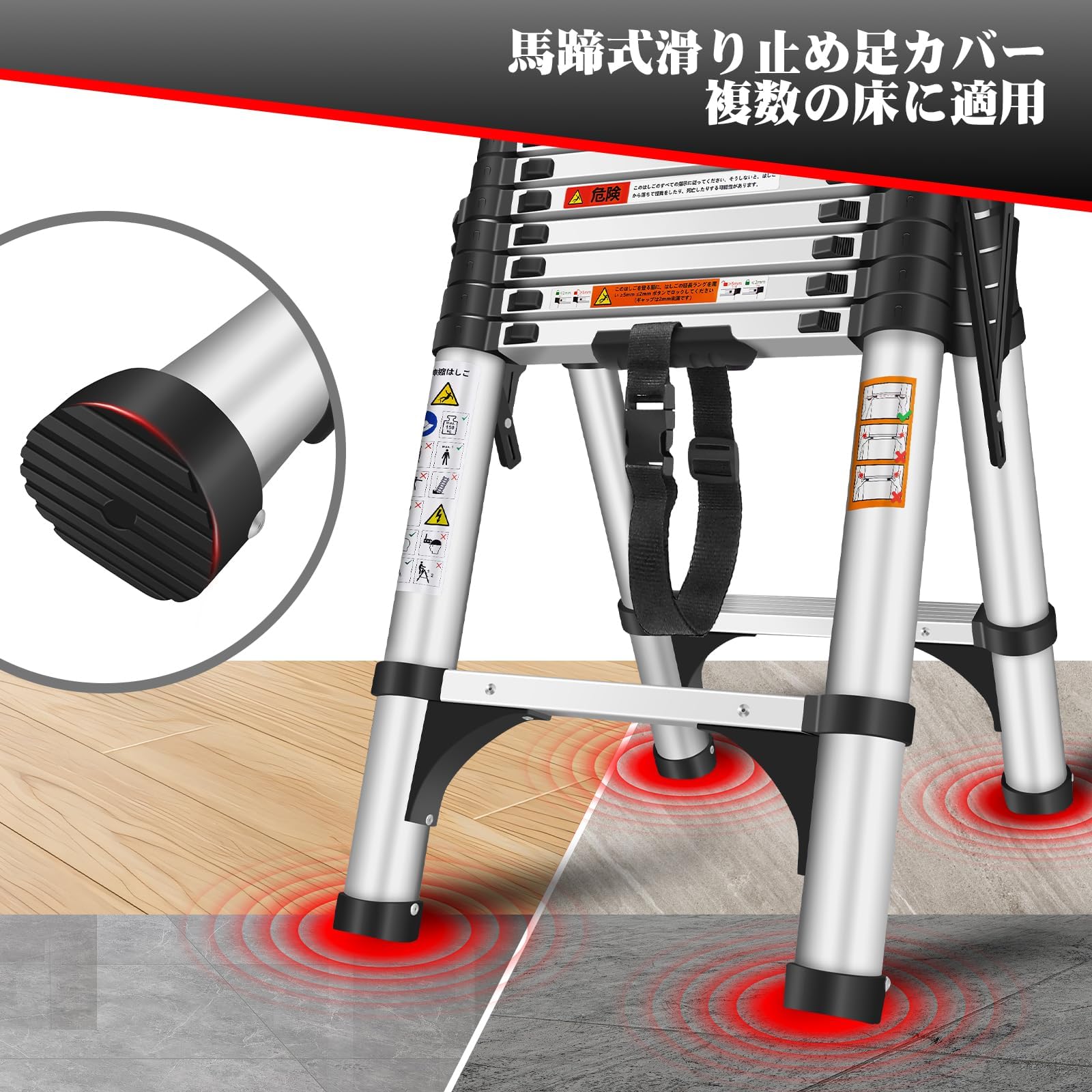 Amazon.co.jp: 伸縮脚立はしご 最長2.6m 7段+8段 耐荷重150 kg 安定