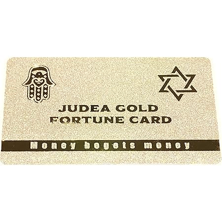 Amazon ユダヤゴールドフォーチュンカード 公式正規販売品 金運グッズ 開運グッズ 金運アップ 開運 金運 財運 置物 オブジェ オンライン通販