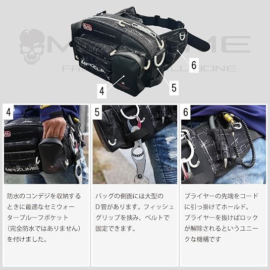 Mazume Waist Bag, Red Moon Waist Bag, V, Black, Free Size : Amazon
