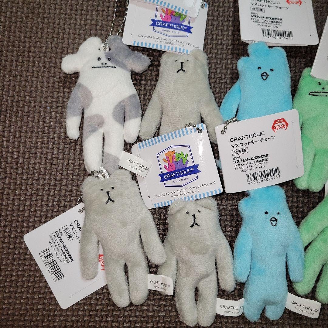 モモパンタン マスコットキーチェーン 約10cm チムたん キーチェーン|【ぬいぐるみのセキグチ】メーカー公式通販