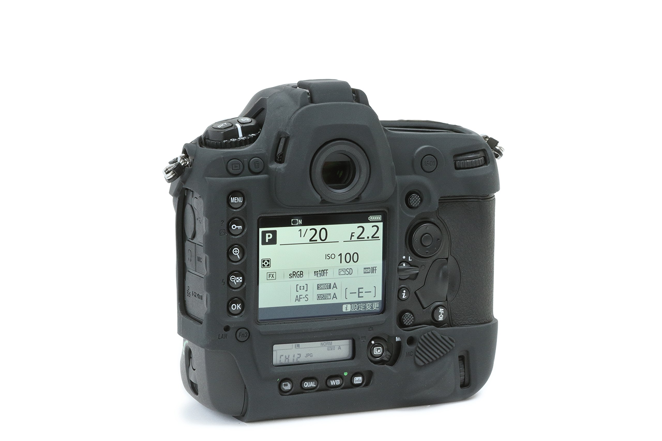 Amazon.co.jp: DISCOVERED イージーカバー ニコンD5 用 カメラ