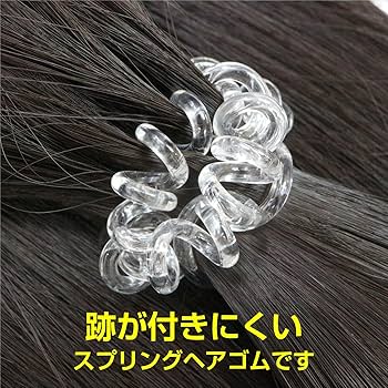 ゆみ様　No.314 他　ヘアゴム　計6点 楽天市場】高評価☆4.76【 結び跡がつかない！ 】ヘアゴム よく