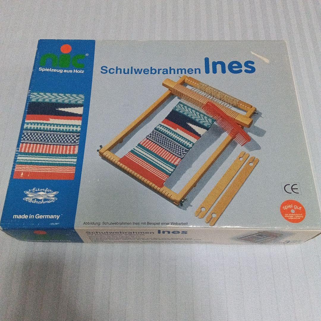 Schulwebrahmen イネス Ines 織り機 nic ニック社 木製 Schulwebrahmen イネス Ines 織り機 nic ニック社 木製 ニック