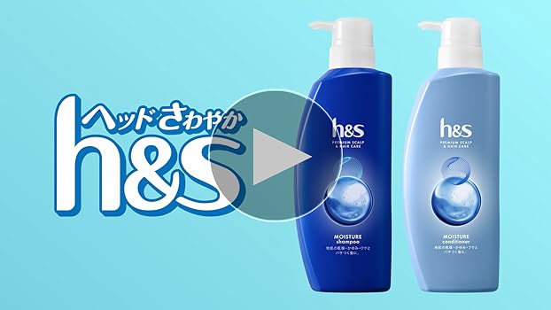 H&S モイスチャーコンディショナー　2200g ×4個 h＆s モイスチャー コンディショナー モイスチャー 詰替 超特大