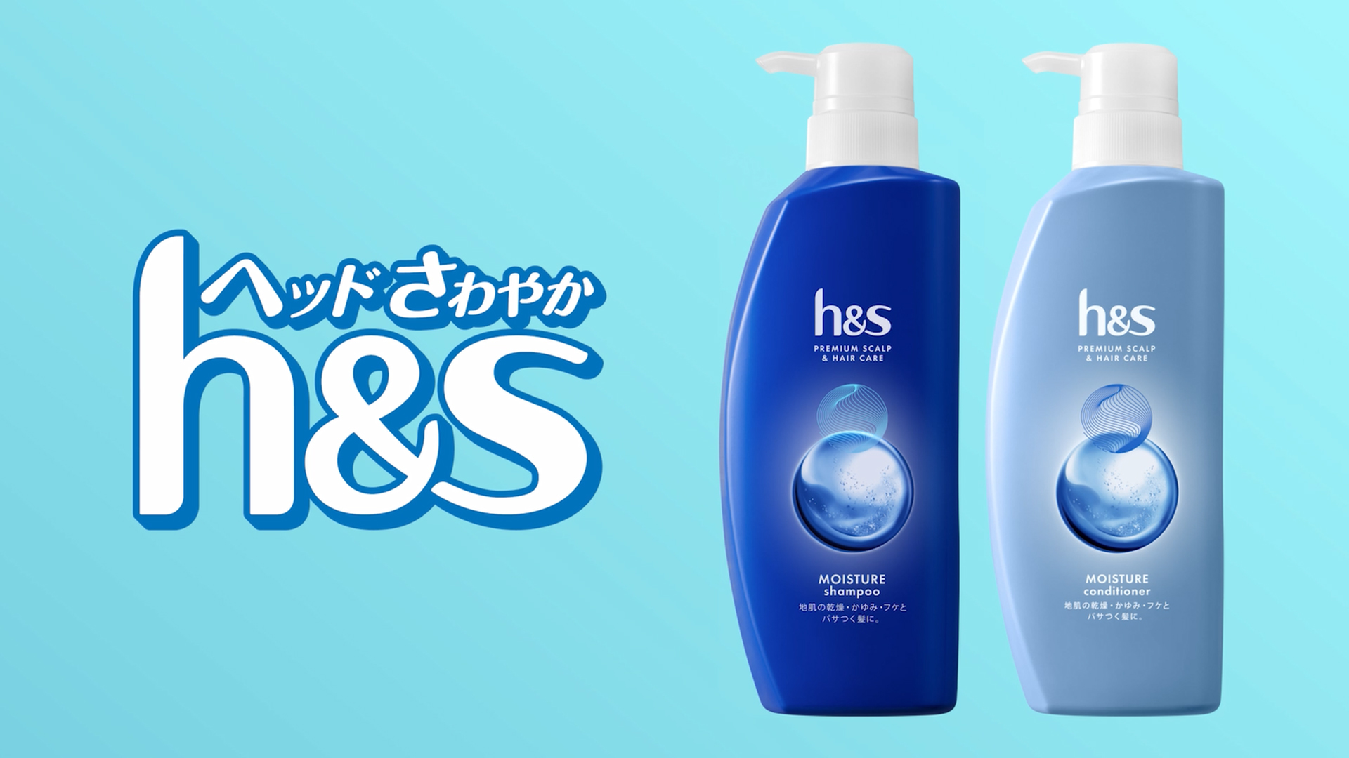 Amazon.co.jp: h&s シャンプー&コンディショナー 2.2L+2.2KG [7 個分+7