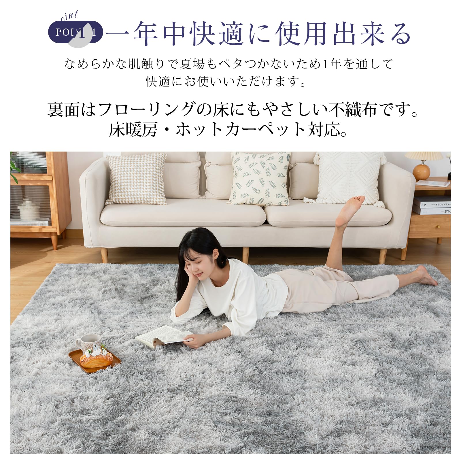Matdeco ラグ カーペット シャギーラグ 長方形 約2畳 185×185c Amazon | Matdeco ラグ カーペット シャギーラグ 長方形 約2畳185