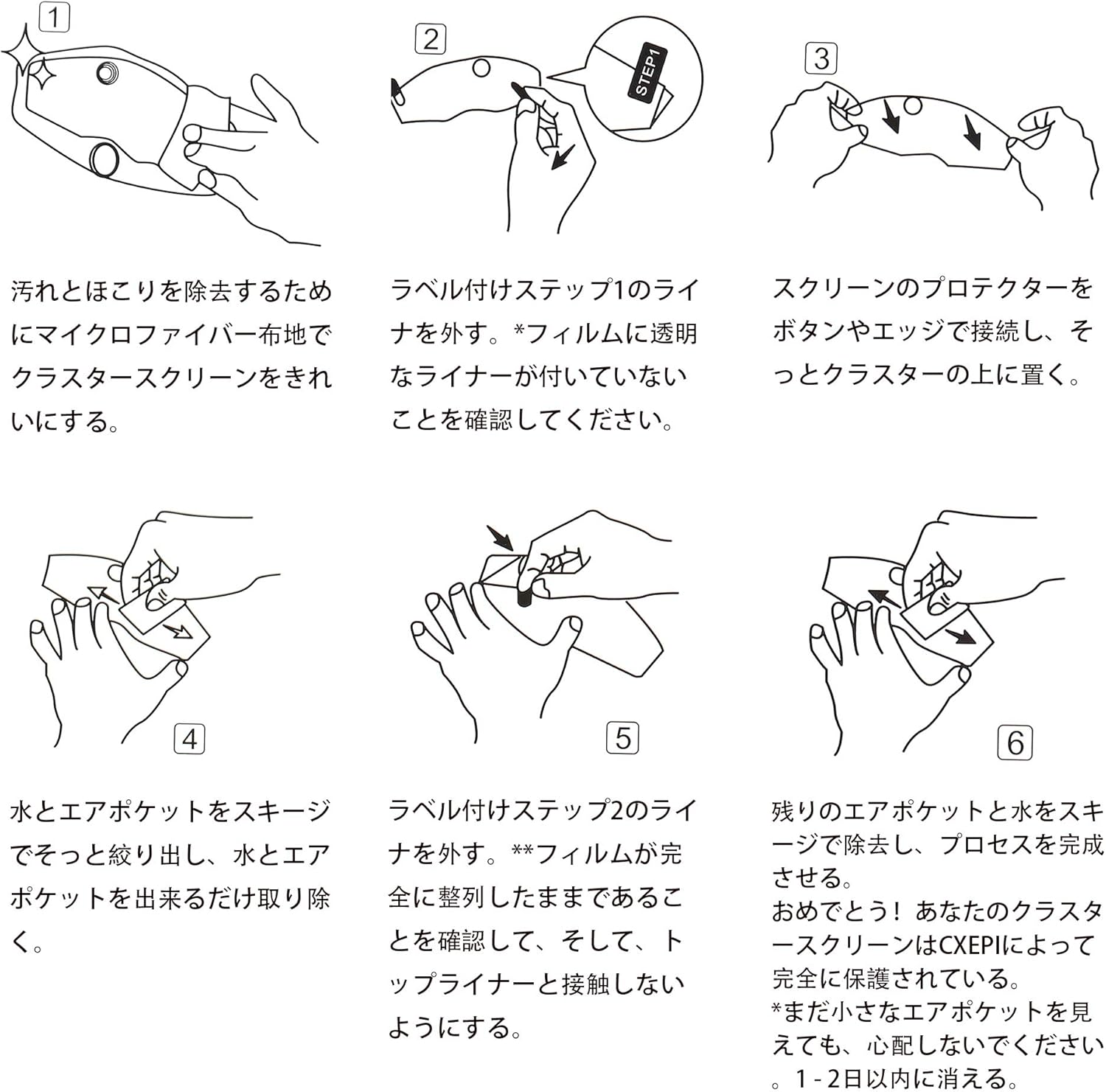 CXEPI KAWASAKI NINJA1000 17-20 NINJA250 NINJA400 18-22 NINJA 650