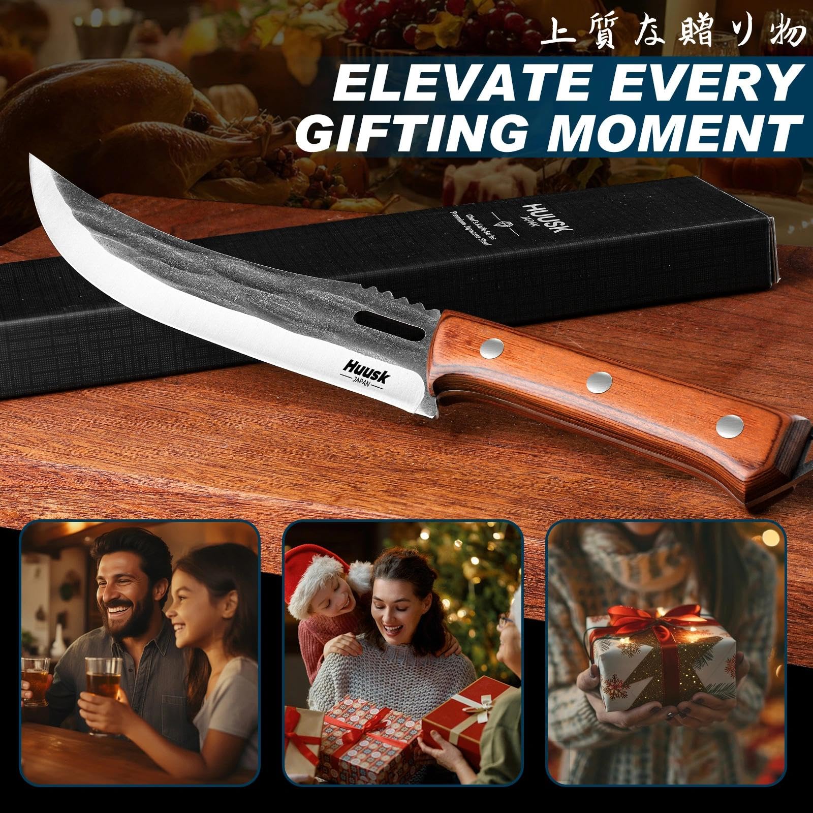Huusk Japanese High Carbon Steel Carving Knife with Ergonomic Handle — Amazon image 7