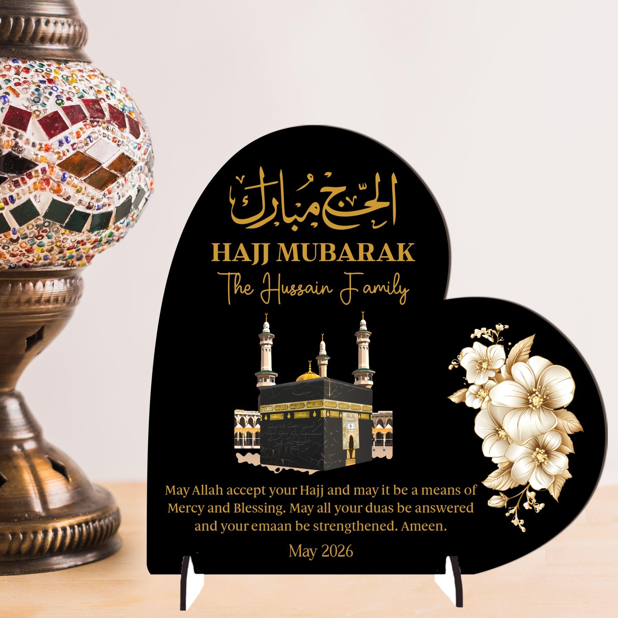 Personalised Hajj Mubarak Freestanding Heart Plaque - Custom Family Name & Date Islamic Kaaba Keepsake Gift for Celebration of Hajj Pilgrims Thoughtful Muslim Sign (Black, MDF Wood)