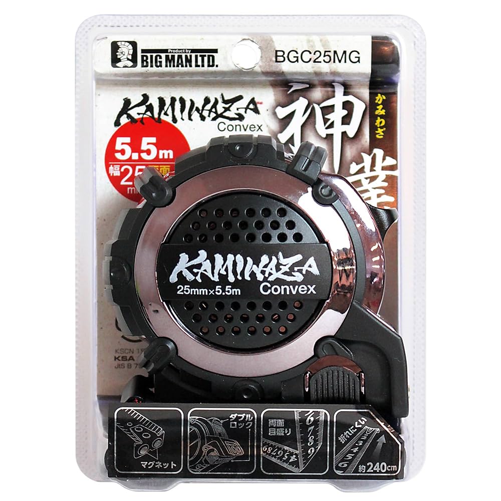 【両面】専用 両面ネオロック鬼爪 | ムラテックKDS株式会社