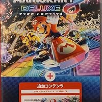 Nintendo Switch マリオカート8 デラックス＋追加コンテンツ マリオカート8 デラックス コース追加パス | Nintendo Switch