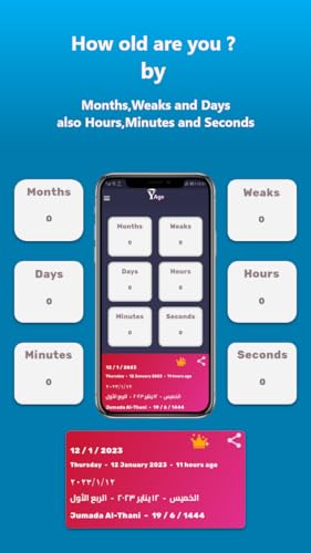 Yage - Age community