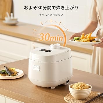COMFEE' Rice Cooker 4-Cup Capacity Rice Cooking Jar Suitable for 1-4 People 8 Cooking Menus Microcomputer Type Simultaneous Steam Cooking Quick Cook Shortest 30-Minute Cooking Timer Keep Warm 12 Hours