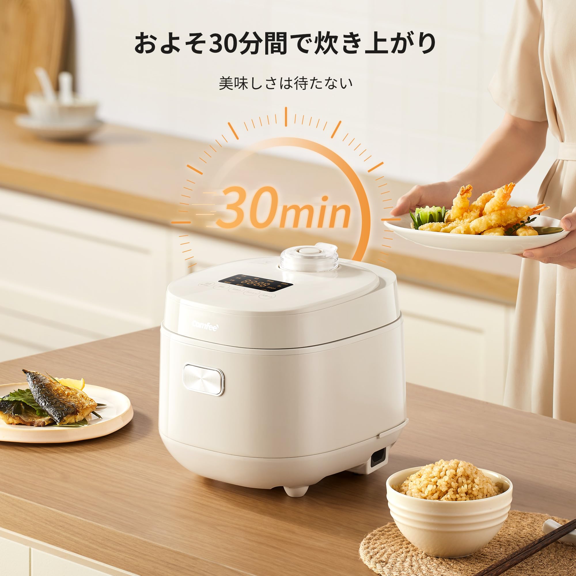 Amazon | 【新生活家電セット 2点】COMFEE