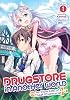Drugstore in Another World: The Slow Life of a Cheat Pharmacist Light Novel Vol. 1 Paperback – Illustrated, May 11, 2021