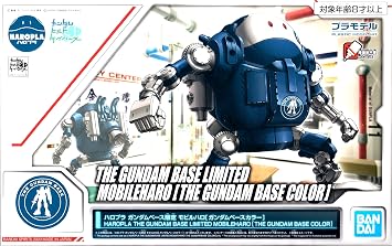 Haropura Mobile HARO Gundam Base Color Gundam Build Divers