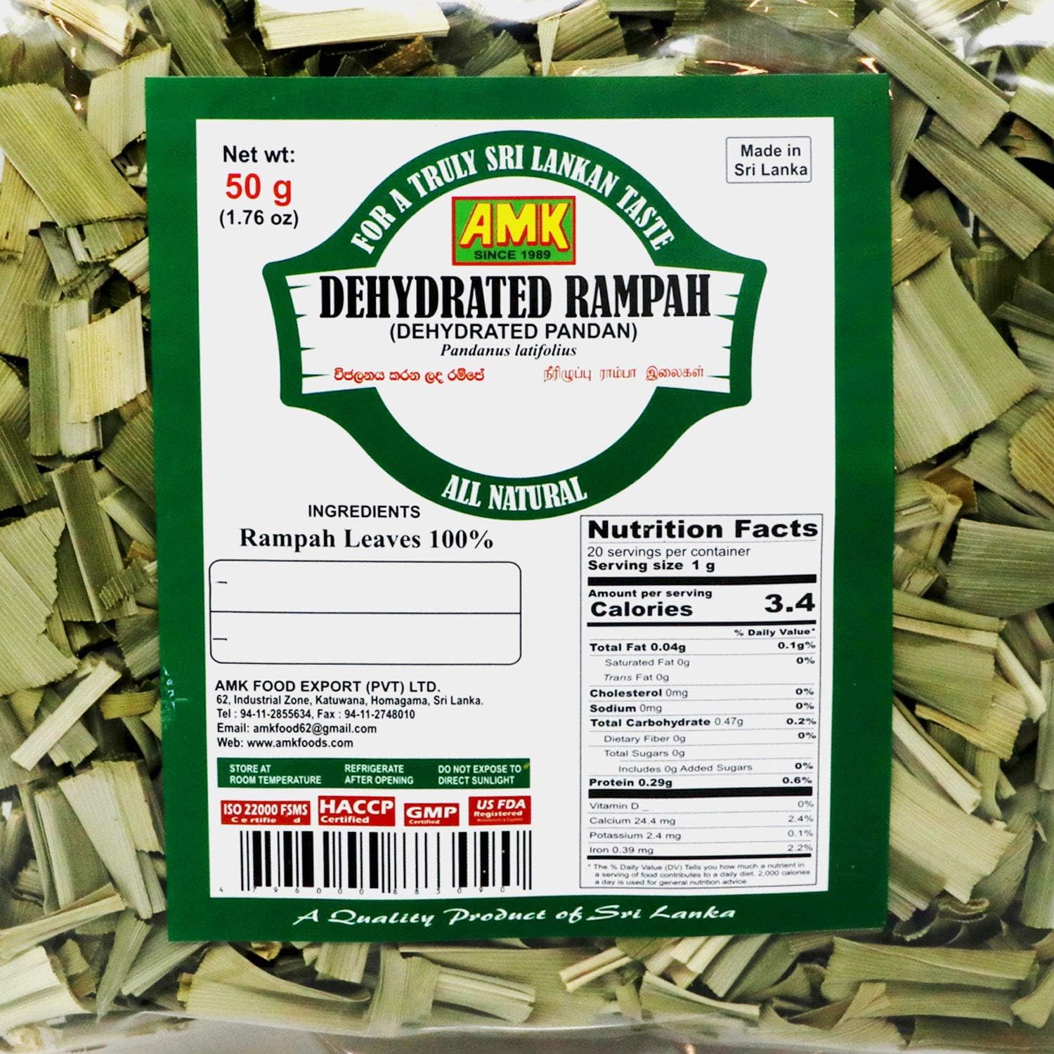 Dehydrated Pandan Leaves 50g (1.75oz), All Natural 100% Pandanus Leaves, Product of Sri Lanka