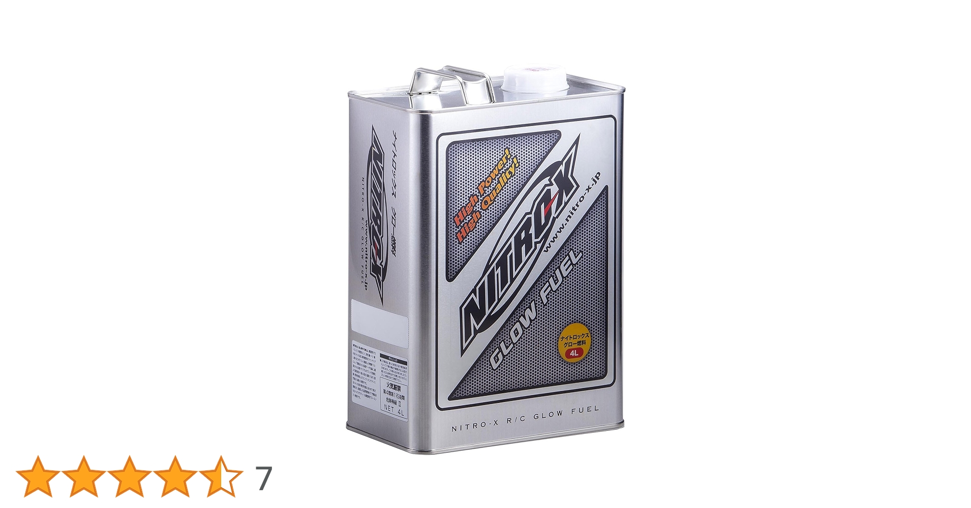 Amazon | 小川精機 NITRO-X グロー燃料 OFF ROAD 30 カー用 4L