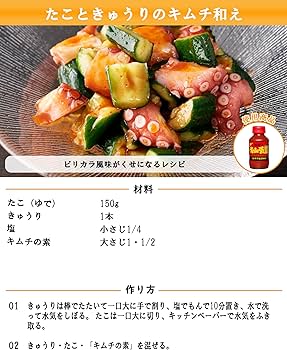 豚キムチ　取り置き Amazon.co.jp: マルちゃん MARUCHAN QTTA 豚キムチ味 (76g x 12個
