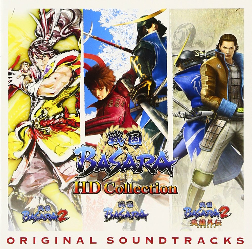 Game Music O S T Game Music Sengoku Basara Hd Collection Original Soundtrack Japan Cd Smcl 277 Amazon Com Music