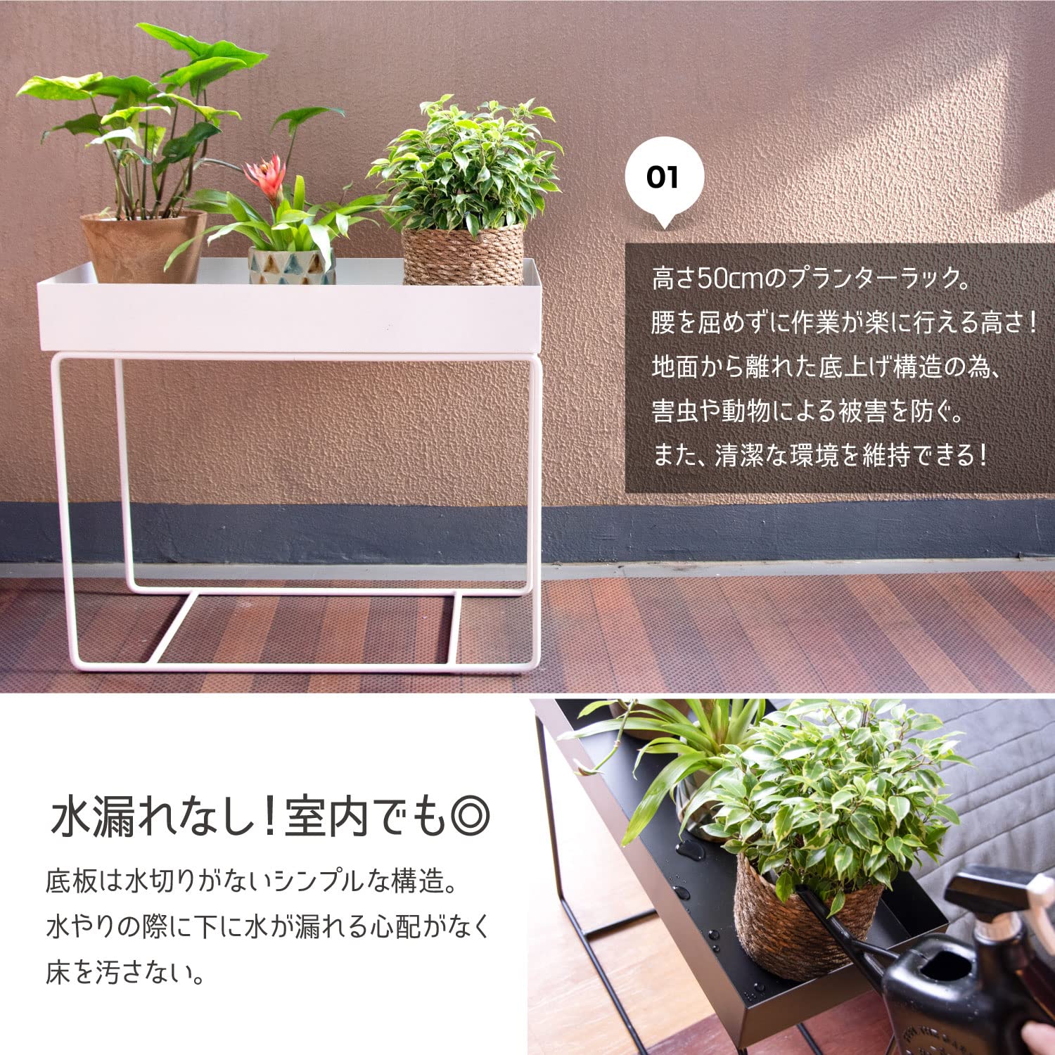 Amazon.co.jp: Rocotto プランター アイアン フラワースタンド