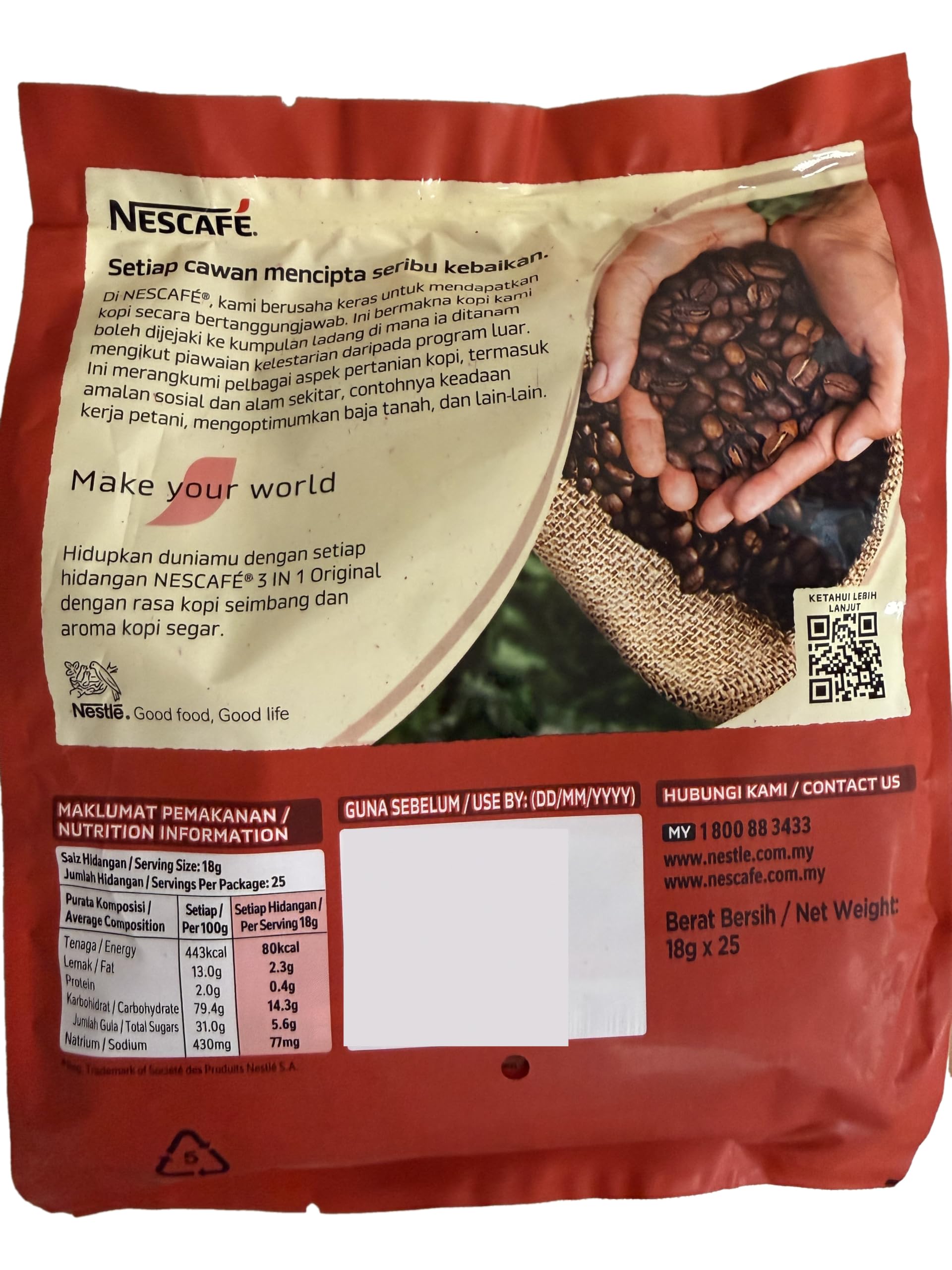 Amazon.co.jp: 2パックNescafé 3 - in - 1元Premixインスタント