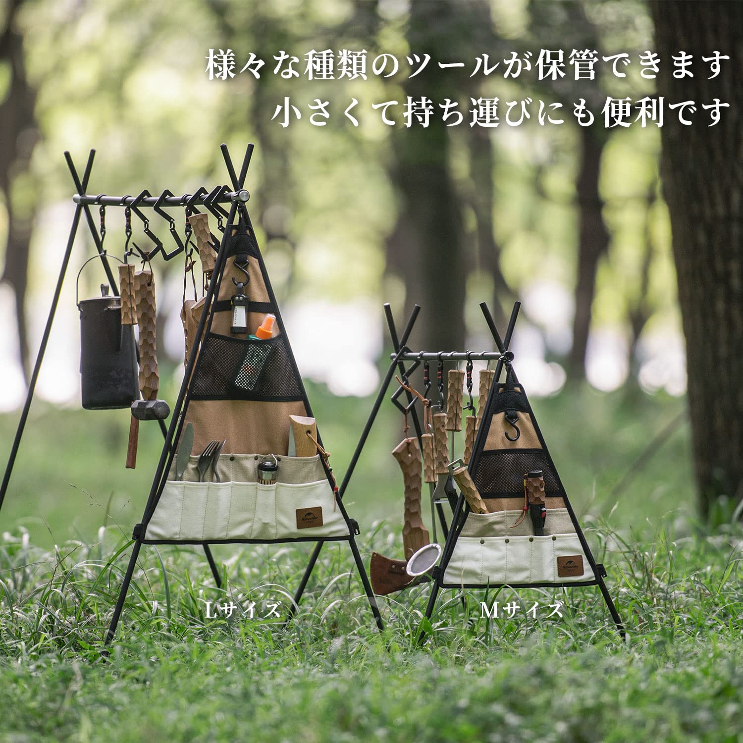 Amazon.co.jp: Naturehike公式ショップ クッキングツールバッグ 調理