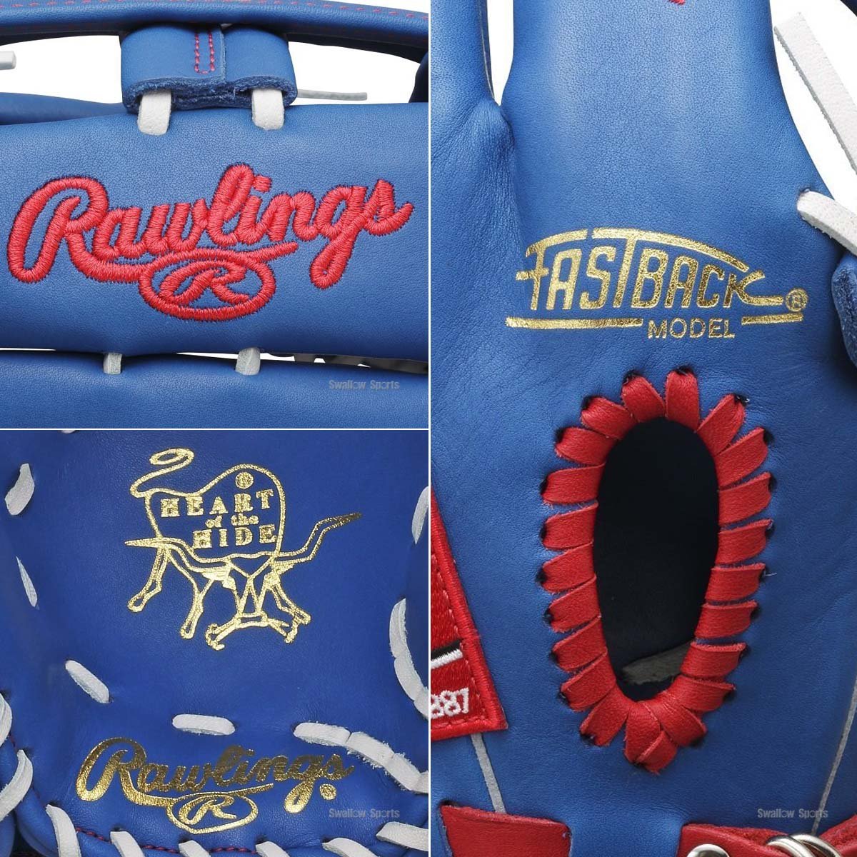 Amazon | Rawlings(ローリングス)軟式グラブ(グローブ)用 HOH(R