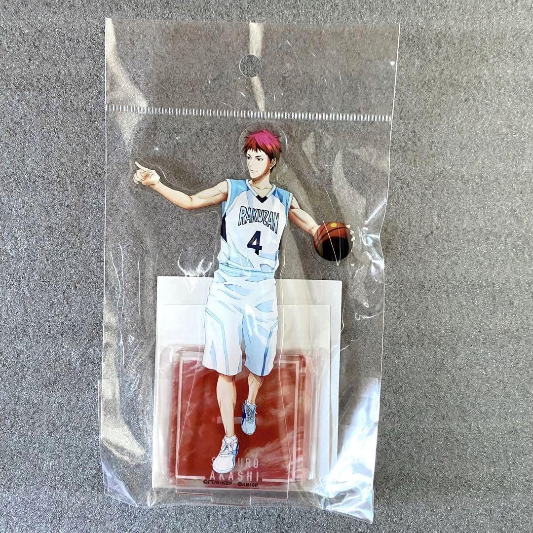 Amazon.co.jp: 黒子のバスケ 原画展 黒バス展 アクリルスタンド