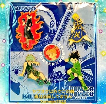 HUNTER×HUNTER ポスター ゴン キルア クラピカ クロロ 非売品 激レア HUNTER×HUNTER 旧アニメ ポスター 3枚 非売品あり ゴン キルア