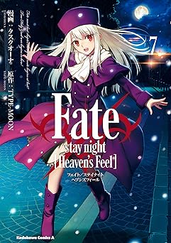 Fate/stay night [Heaven's Feel]