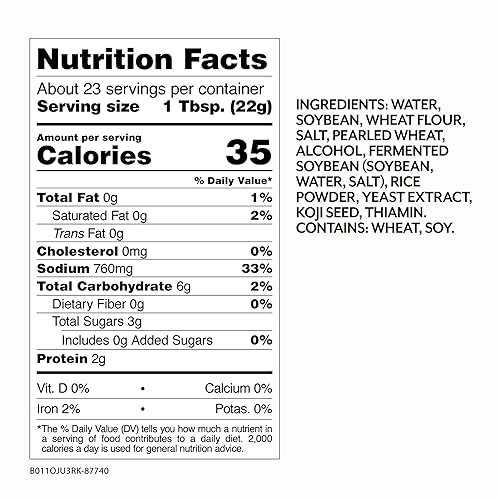 Miniatura 2 de Roland Foods Doenjang, pasta de soja fermentada, paquete de 17.6 onzas, paquete de 12