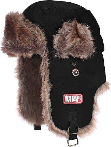 Japanese ushanka Clearance