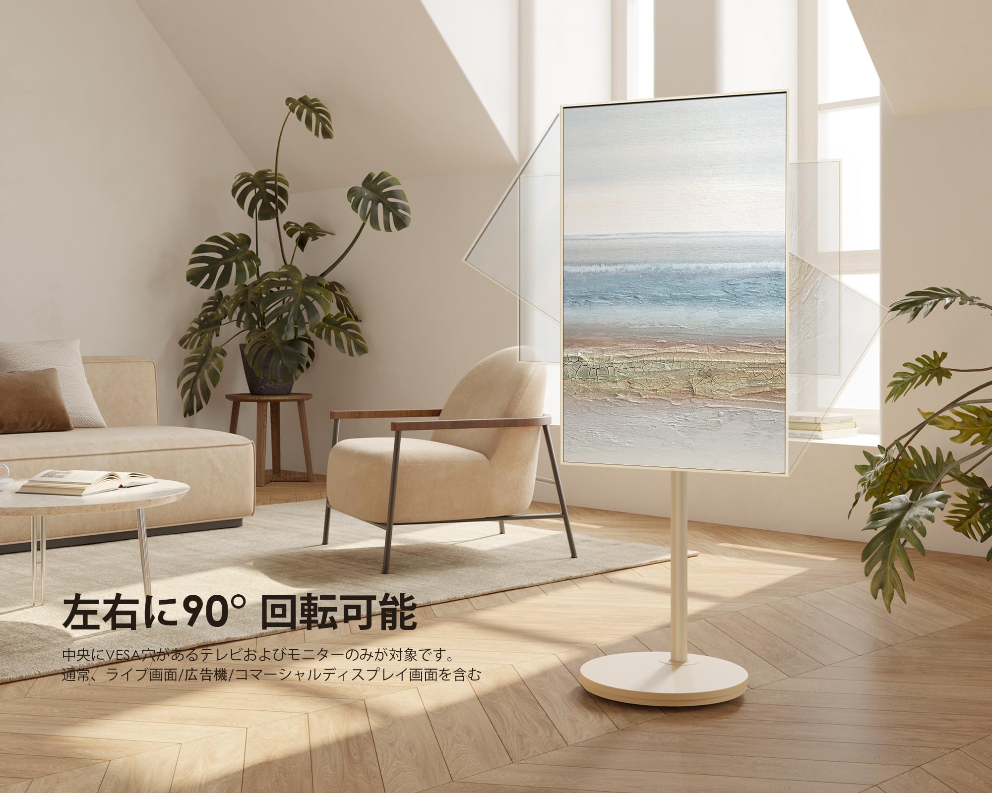 FITUEYES DESIGN テレビスタンド 24～48インチ対応 ホワイト Amazon.co.jp: FITUEYES DESIGN テレビスタンド キャスター付き