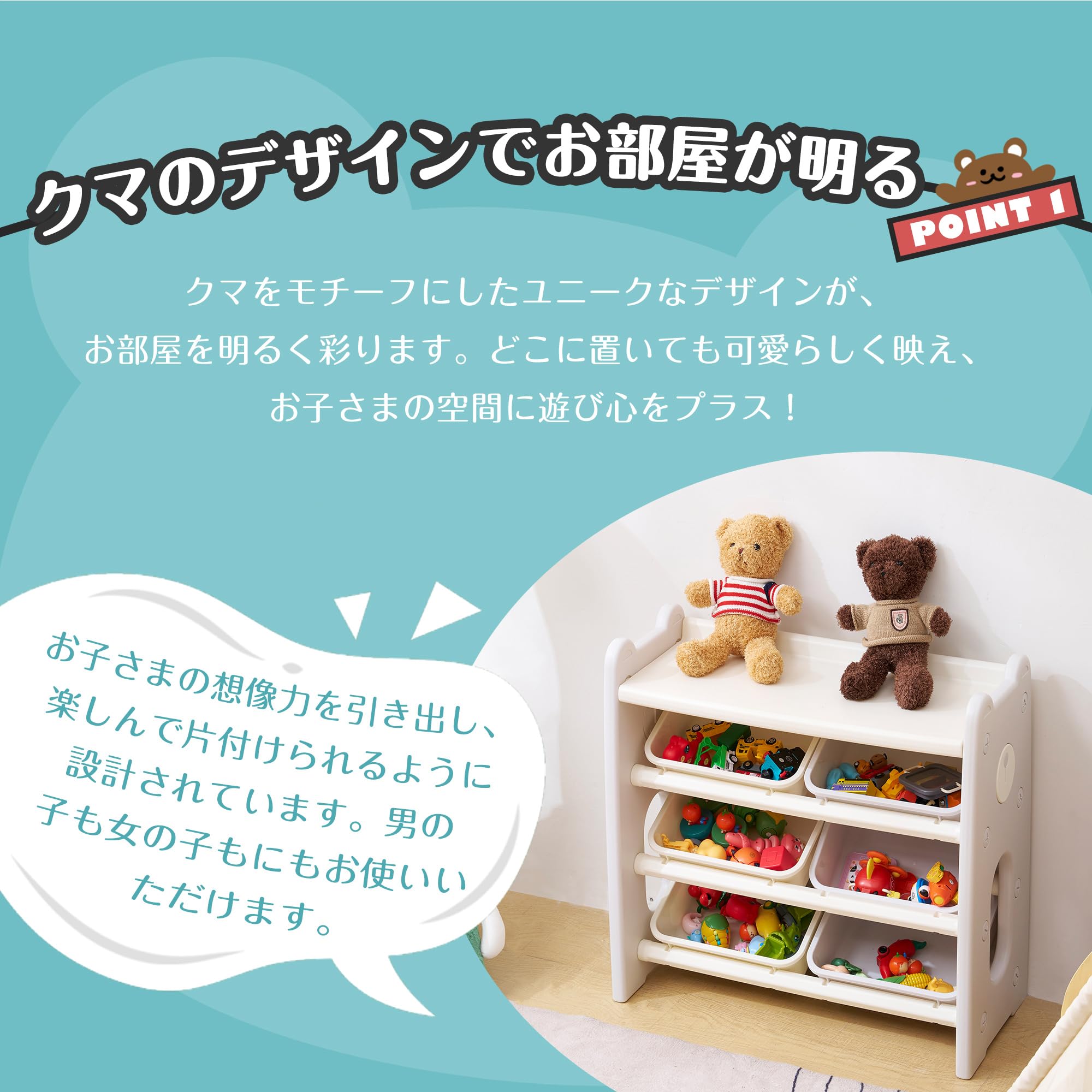 【人気商品】OSJ おもちゃ収納 3段 大容量 おもちゃラック 絵本棚 子供部屋 OSJ おもちゃ収納 3段 大容量 おもちゃラック 絵本棚 子供部屋