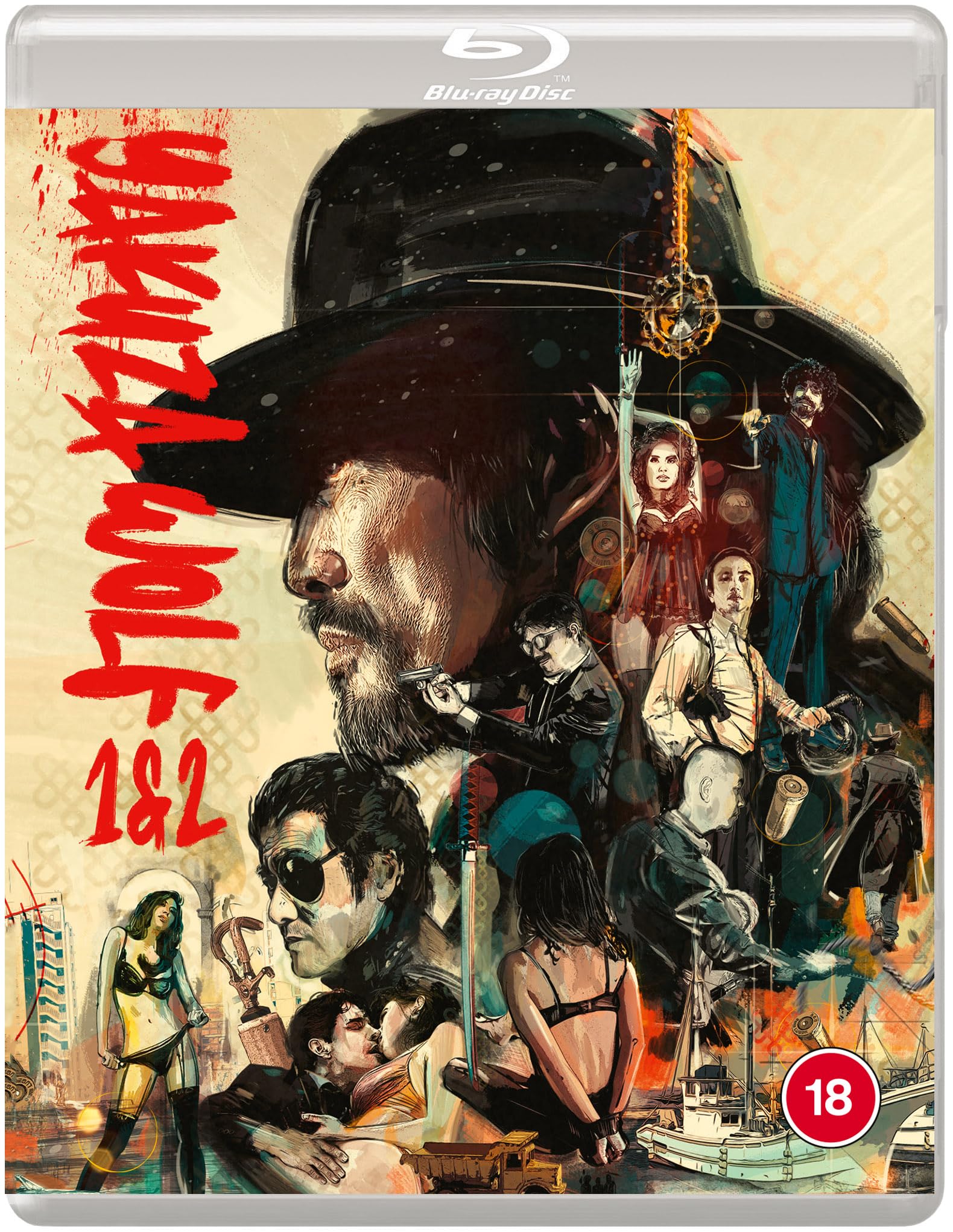 YAKUZA WOLF 1 & 2 (Eureka Classics) Standard Edition Blu-ray