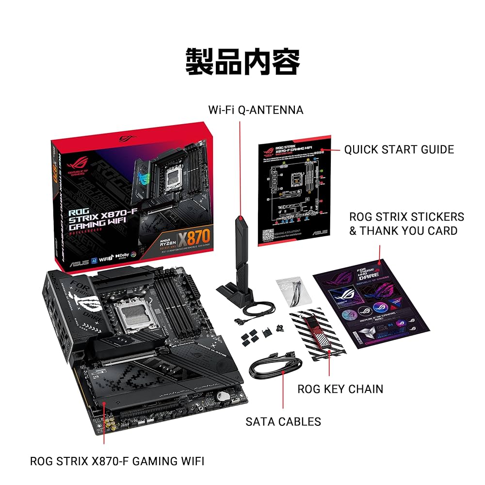 ASUS ROG STRIX X870-F GAMING WIFI マザーボード ROG STRIX X870-F GAMING WIFI | ROG Strix | Gaming