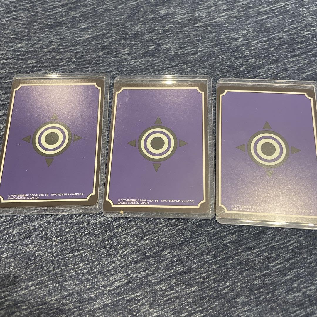 Amazon.co.jp: HUNTER×HUNTER 美を呼ぶエメラルド 浮遊石