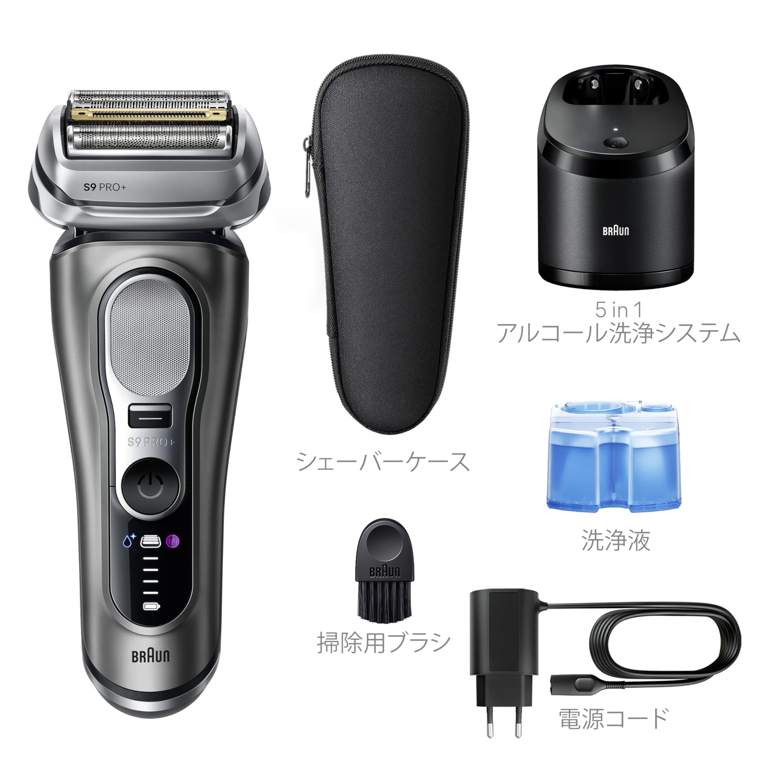 Amazon.co.jp: BRAUN(ブラウン)