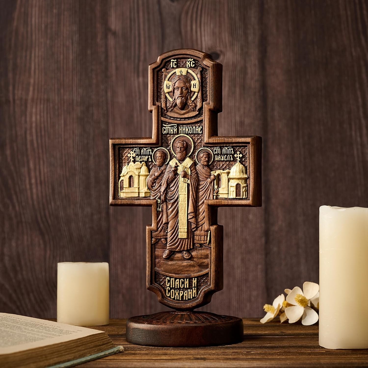 BGCOPPER Wooden Crucifix Wall Cross, Standing Jesus Cross Decor, Orthodox Icons Apostles Cross Christmas Gift