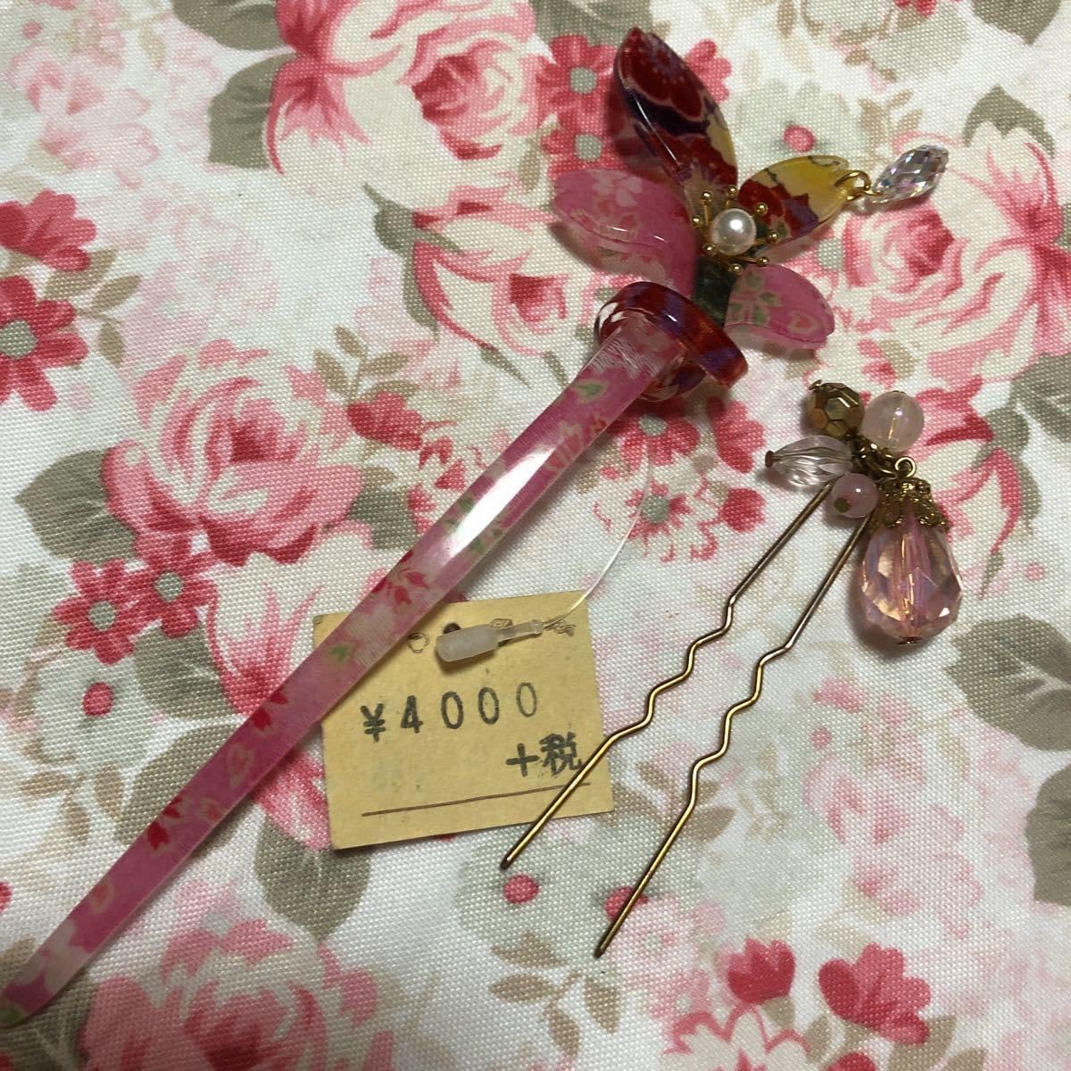 京都のかんざし ヘアピンセット 和柄 着物浴衣和装に 可愛いかんざし ヘアアクセサリー