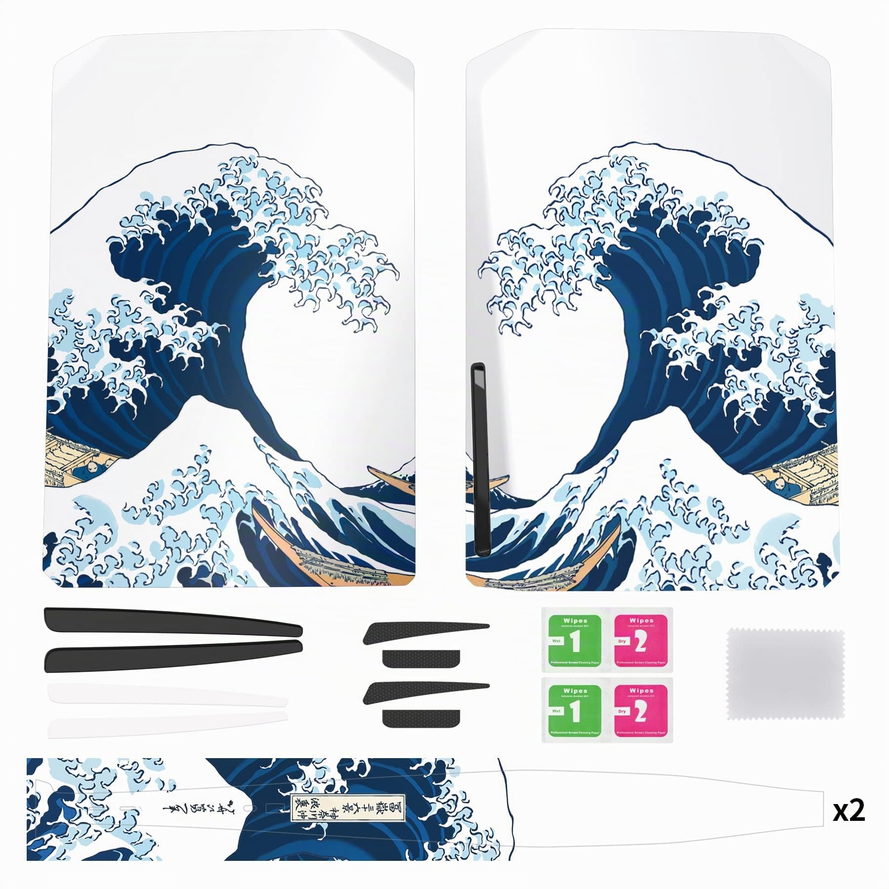 eXtremeRate eXcover Façades pour ps5 Console, Coque de Remplacement pour ps5 Console Disc Edition, Plaque Avant Arrière pour ps5 Console Disc Edition, La Grande Vague de Kanagawa
