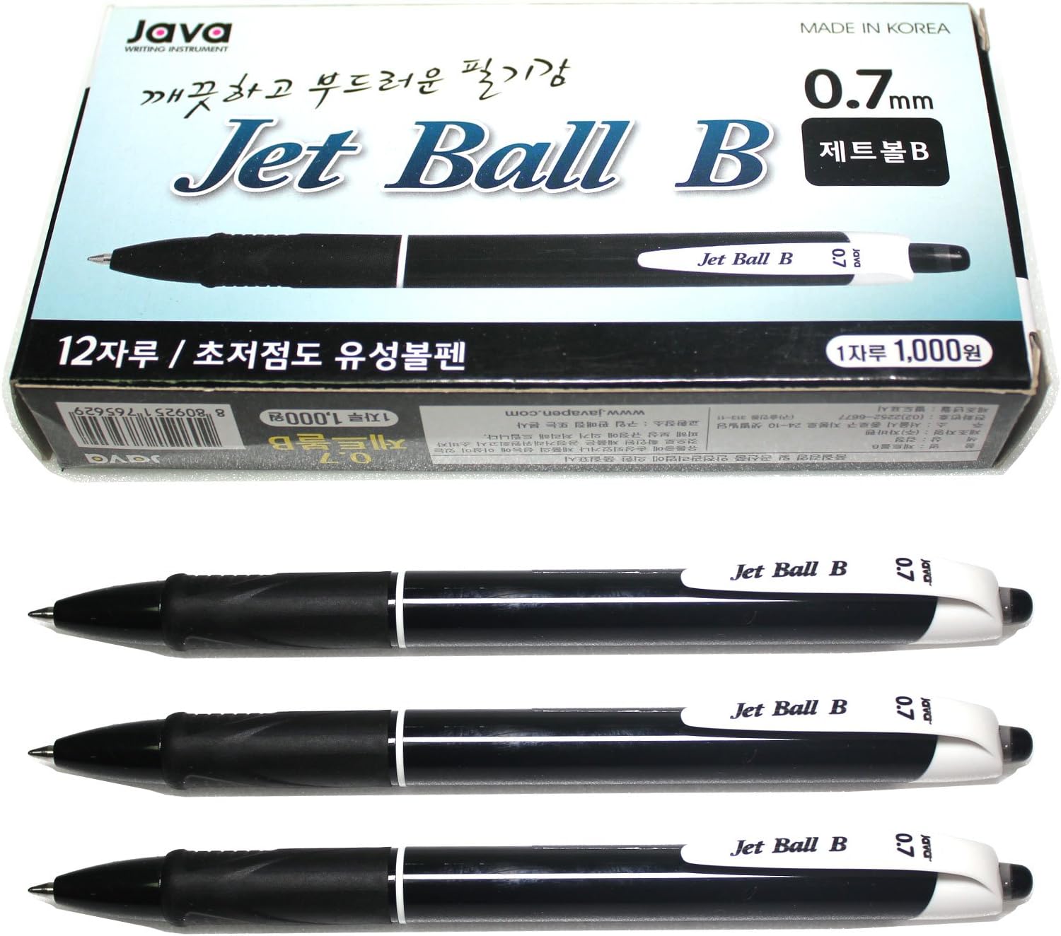 Jet Ball B 0.7mm Ball Point Pen,ultra-low Viscosity Ink - Black - Pack of 12 Pens
