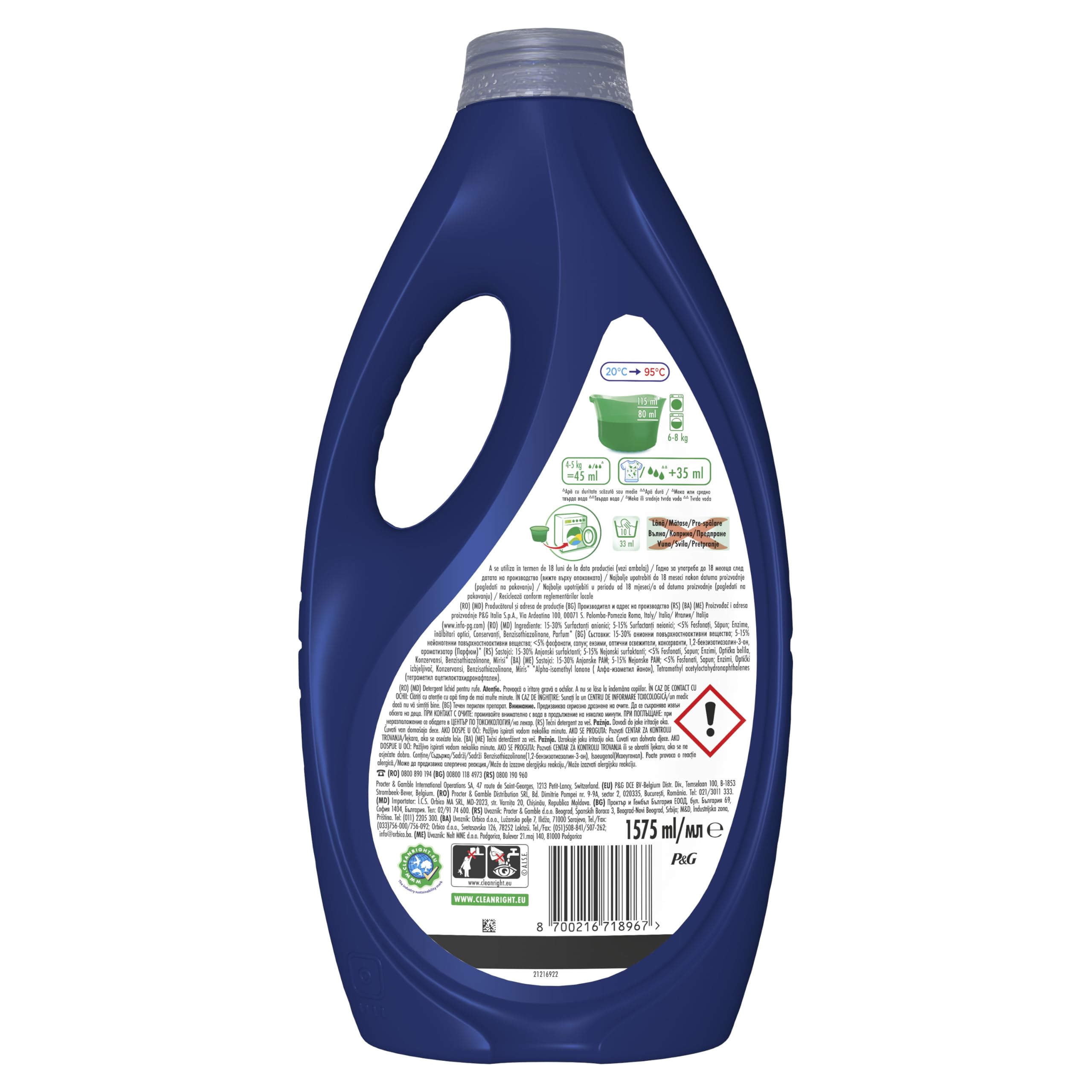 Dash Power Detersivo Liquido Lavatrice, 140 Lavaggi (4x35), Extra Smacchiante, Rimuove anche le macchie secche da 7 giorni, per una pulizia impeccabile