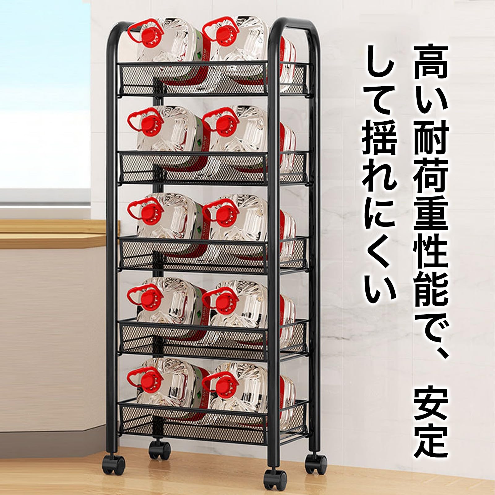 Amazon.co.jp: DUDUBON キッチンワゴン キャスター付き 3段 収納ラック