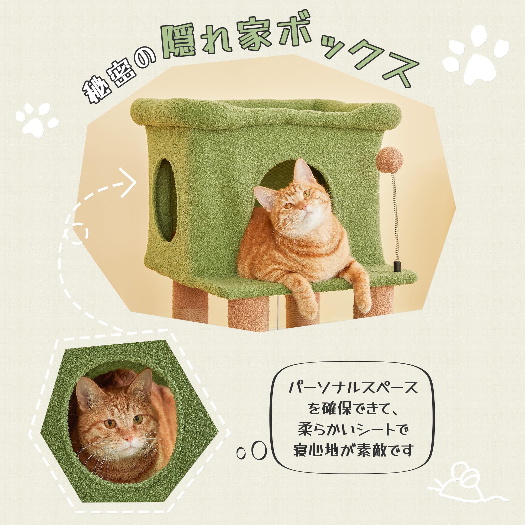 Amazon | Mwpo シニア ジャンプの苦手な猫ちゃん 登りやすいステップ