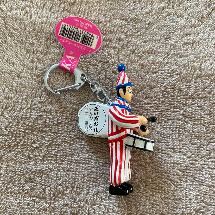 野球　キーホルダー 　４２個セット 7e455d783f78b9db3555bf47191f13